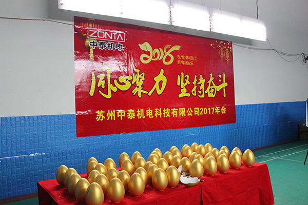 ZONTA中泰│年會精彩大放送：總有一個瞬間讓你回味無窮！