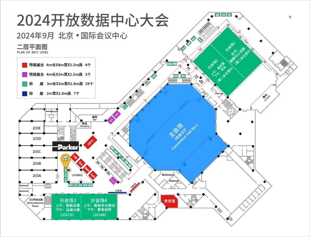 AI浪潮下，讓數據“冷”下來（下）